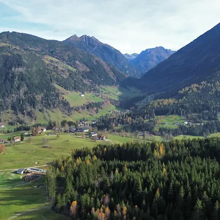 아파트 Studio 3 By Interhome